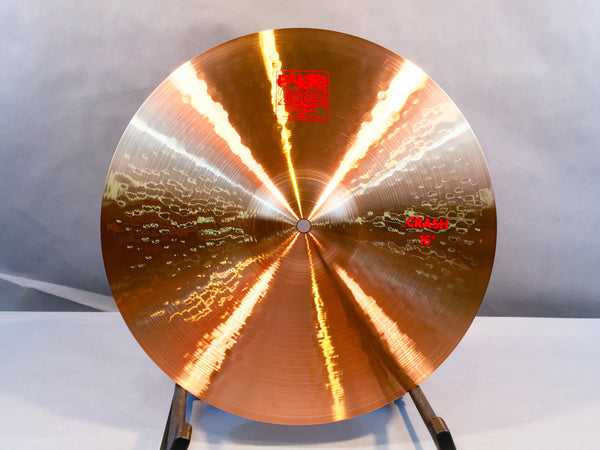 Paiste 2002 Thin Crash Cymbal