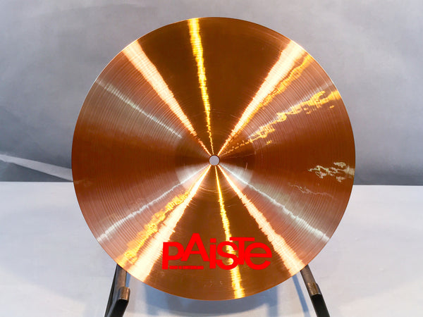 Paiste 2002 Thin Crash Cymbal