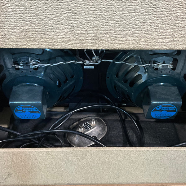 Fender 1990's Vibroking Guitar Amplifier USED