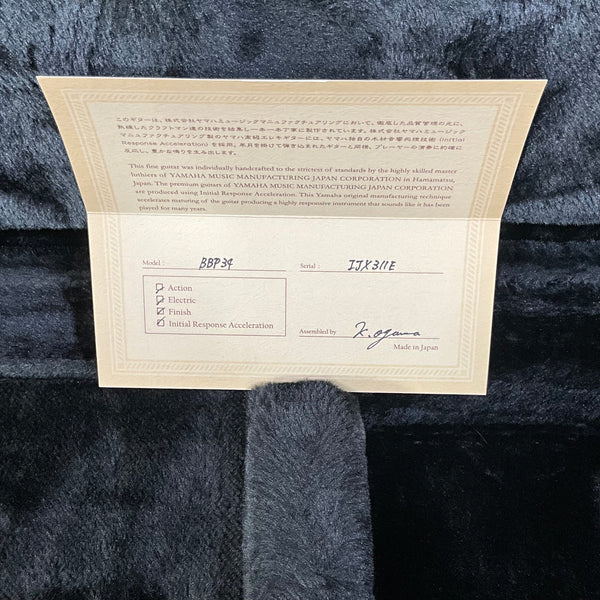 Yamaha BBP34 Bass - Midnight Blue