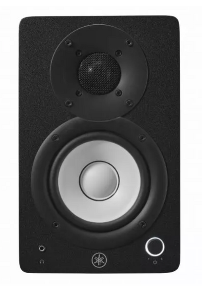 Yamaha HS4 4.5" Powered Studio Monitor Pair