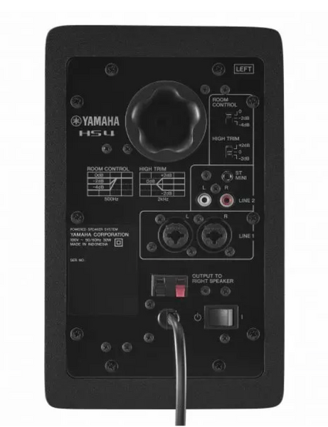 Yamaha HS4 4.5" Powered Studio Monitor Pair
