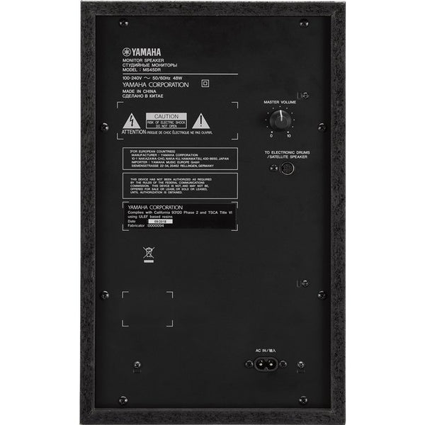 Yamaha MS45DR Electronic Drum Monitor Speaker