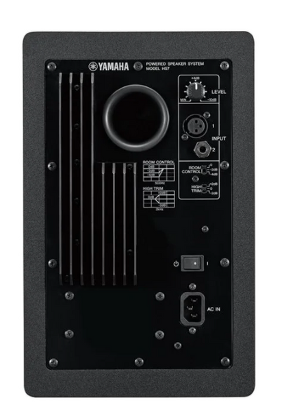 Yamaha HS7 Powered Studio Monitor