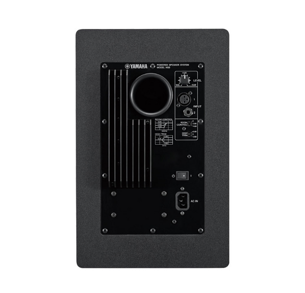 Yamaha HS8 Powered Studio Monitor