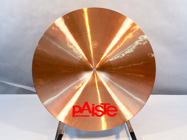 Paiste 2002 Thin Crash Cymbal