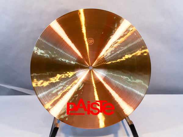 Paiste 2002 Thin Crash Cymbal