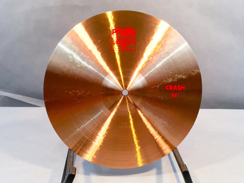 Paiste 2002 Thin Crash Cymbal